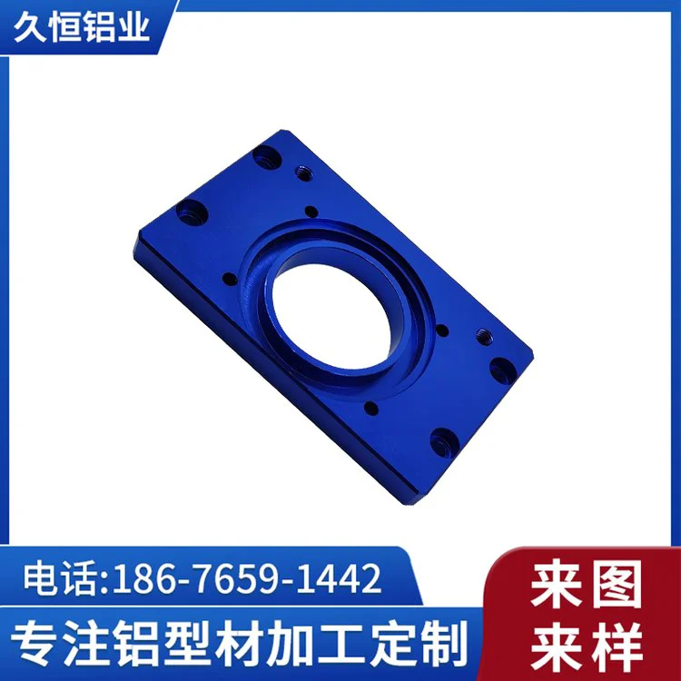 铝合金外壳CNC加工挤压定制开模仪表机箱工控电源铝型材外壳加工