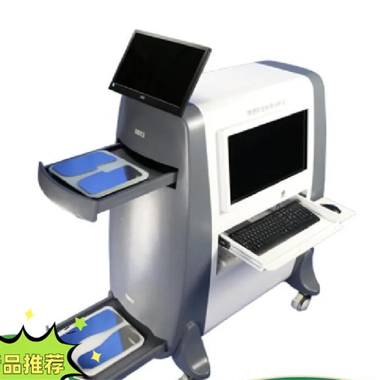 康荣信 体感肌电电导分析仪Escan-100全自动测量 结果可靠