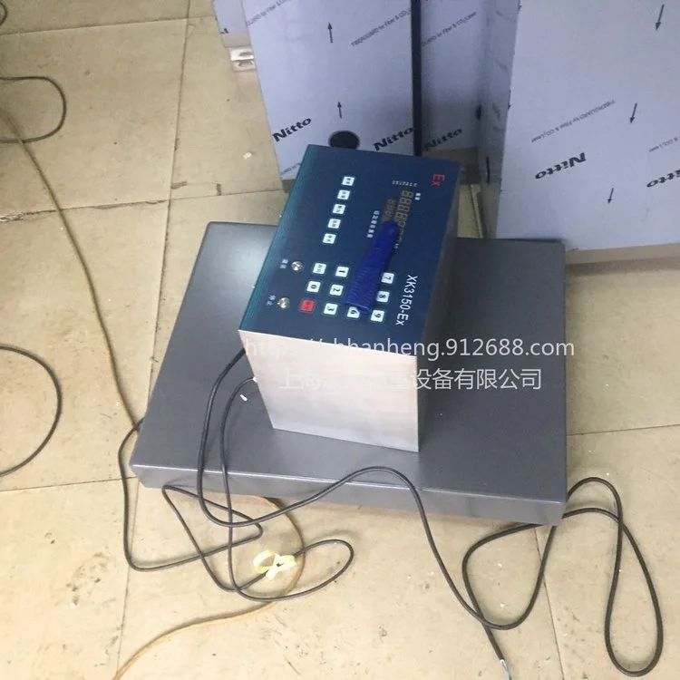 高精度防爆电子台秤 15kg本安型落地秤 化工用隔爆平台秤厂家