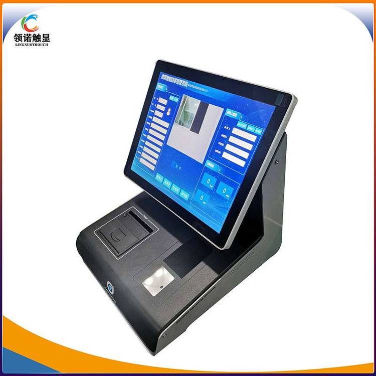 领诺访客机门卫登记系统智能人证合一访客一体机人脸识别触摸访客机查询一体机双屏人脸识别管理系统