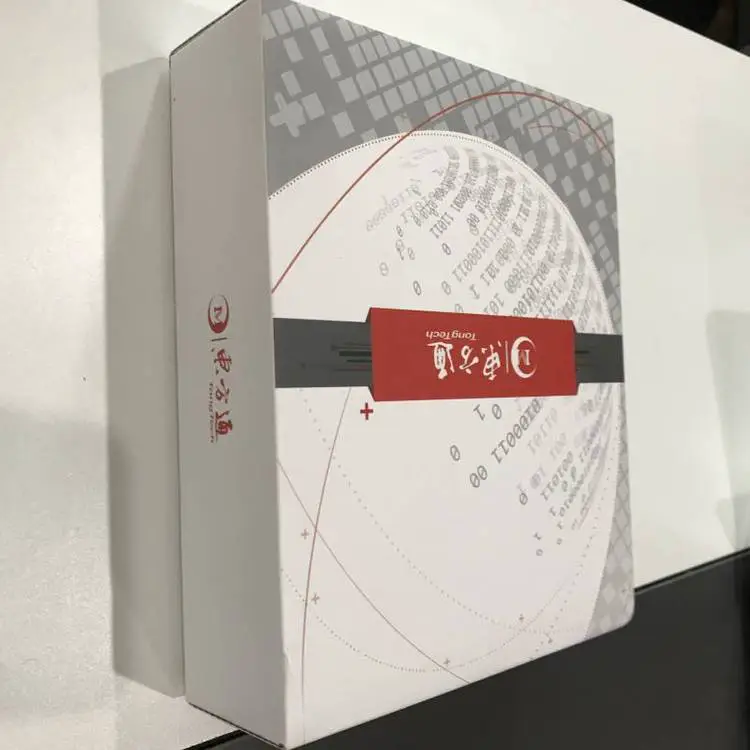 应用服务器TongWeb V7.0企业版 安可产业名录-亿豪永信