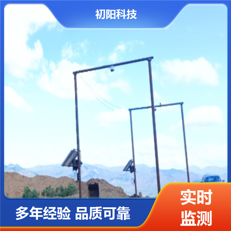 矿区 体积测量仪 功耗低 发热低 多年行业经验 三维激光雷达测体积