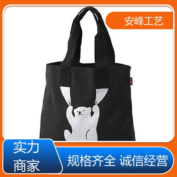 安峰工艺 环保手提帆布袋 学生卡通棉布包 厂家供应