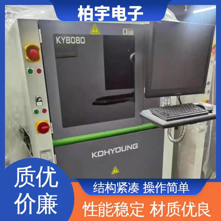 KOHYOUNG SPI锡膏测厚检测机 测试精度高 全自动 设计合理