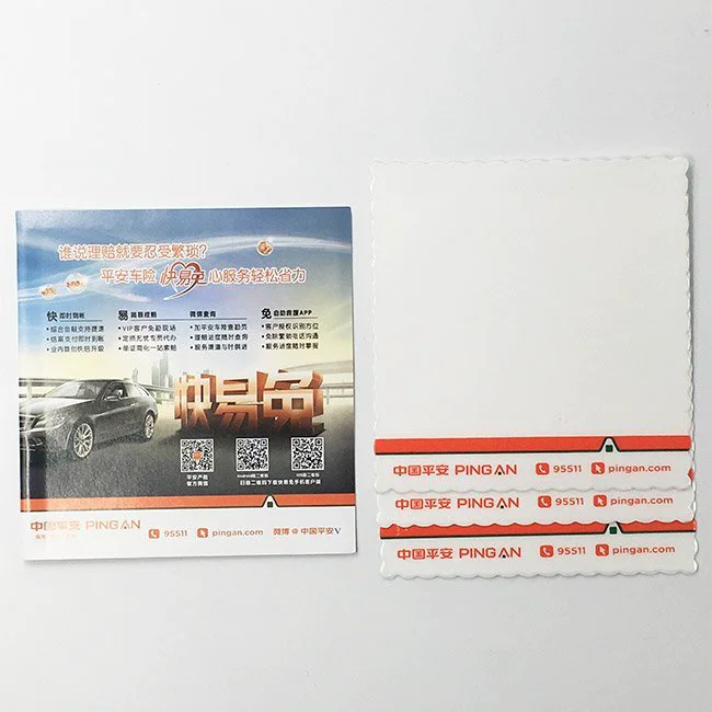 汽车静电贴车用年检贴车标贴纸车贴贴保险标志年审合格证玻璃贴膜