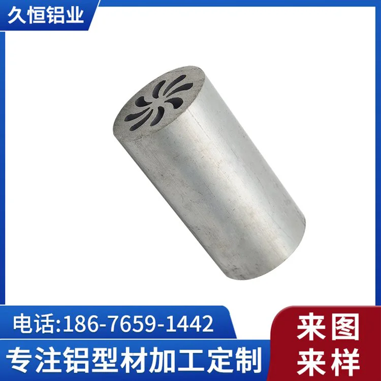 厂家定制铝合金异型管 车灯散热器 工业铝型材汽车实芯多孔散热件