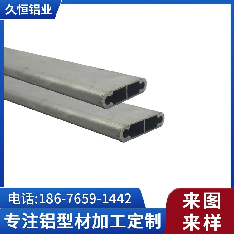 CNC数控压铸铝管6063 薄壁装饰铝方通挤压扁管工业铝型材加工定制