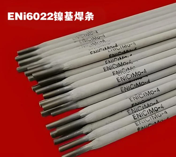 ENi6022镍基焊条 适用于化工设备 高温合金及异种金属焊接