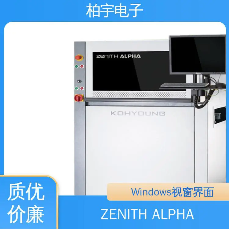 KOHYOUNG 在线3D AOI全自动光学检测仪 测量数值准确无误 厂家供应