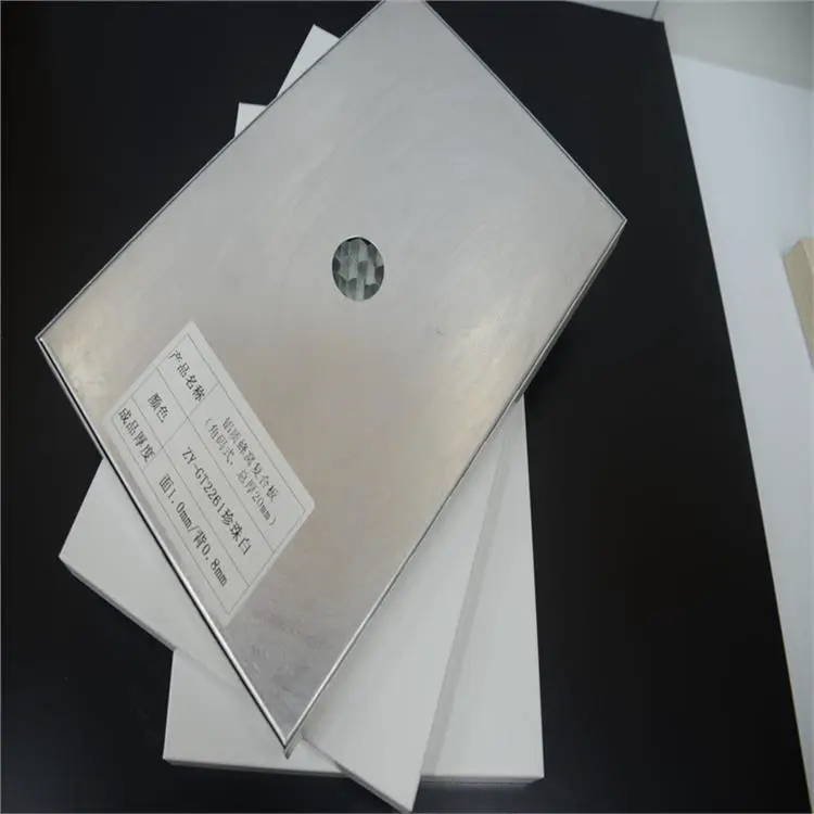 幕墙冲孔镂空蜂窝芯复合铝板 颜色丰富多样 装饰性强