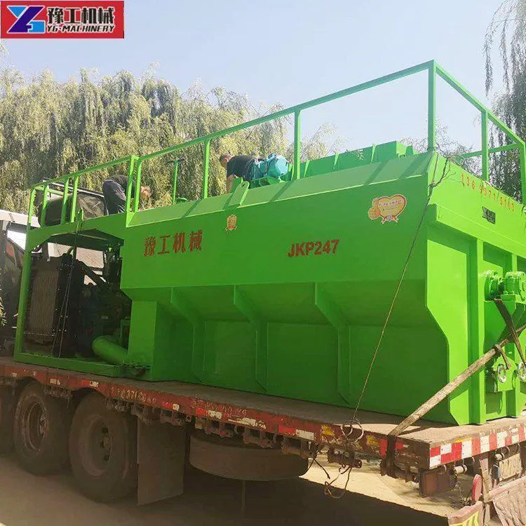 喷播机客土边坡绿化液力小型草籽喷洒机矿山复绿喷播植草机