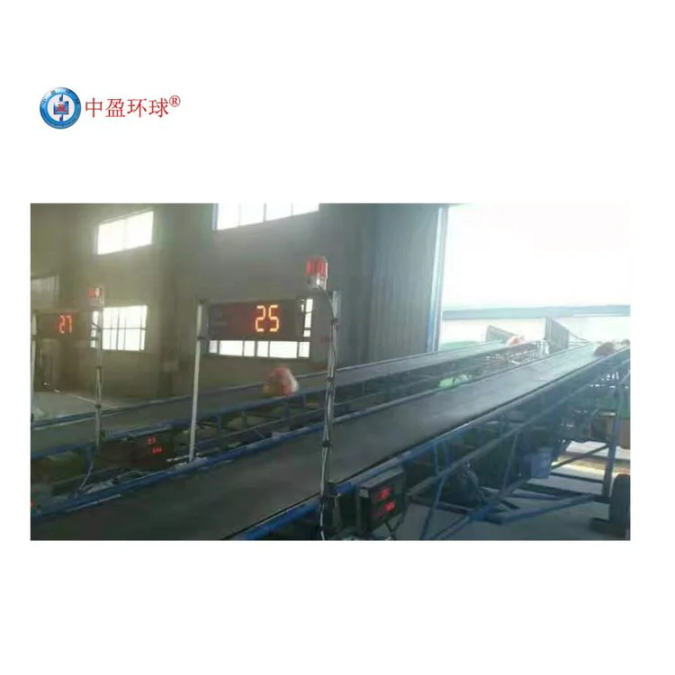 腻子袋装点包机 识别连包叠包横包 LED大屏幕防水