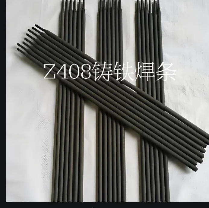 Z408 EZNiFe-1铸铁焊条 用于重要高强度灰口铸铁及球墨铸铁的焊补