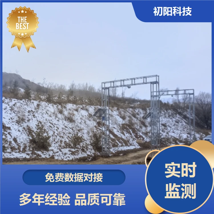 土石方 工程车测方量 激光雷达测体积 精度99%以上 多年行业经验