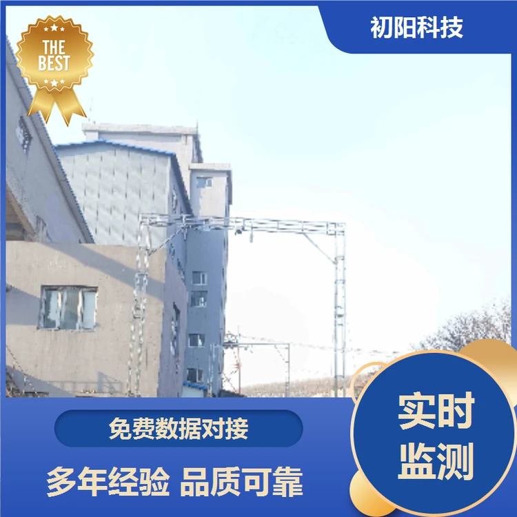 土石方 货车测重简便方法 激光雷达 免费数据对接 云数据关联存储