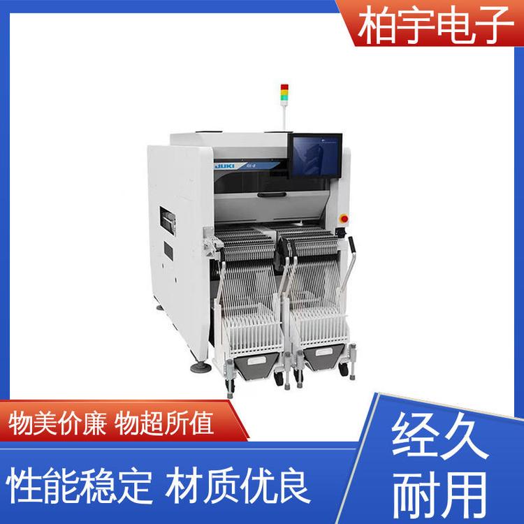 JUKI 高速RX-8高效模块贴片机多功能全自动机器 稳定性高