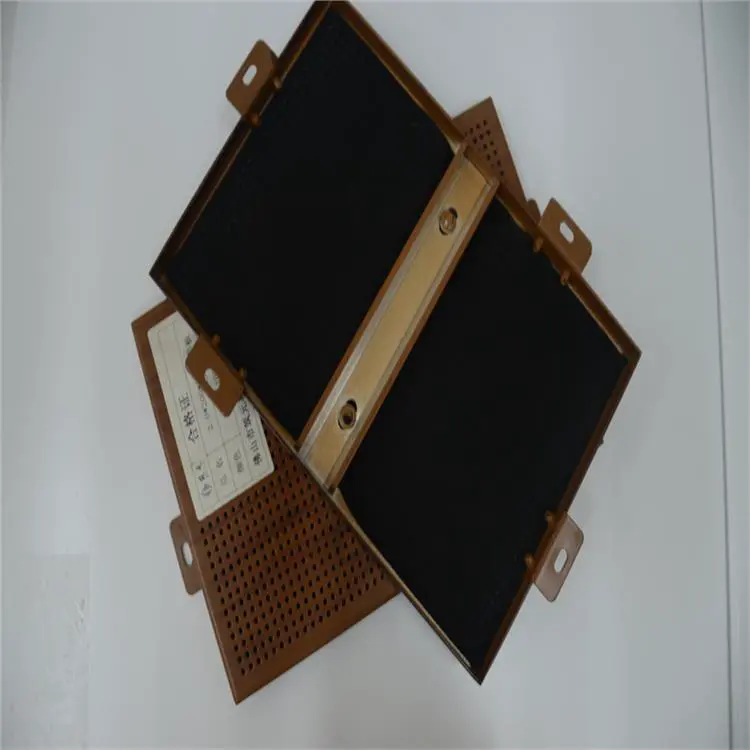 冲孔铝单板 韧性高 质感好 化学稳定性好 色彩范围广