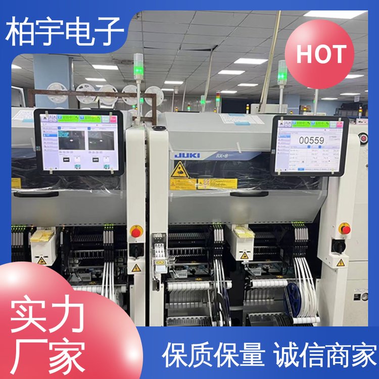 JUKI 高速小型模块式贴片机RX-8 可靠性高 抛料率低 机械刚性良好