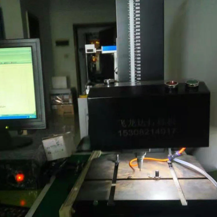 金属标牌标识雕刻机 专业防伪标识雕刻机 大小标识都可雕刻