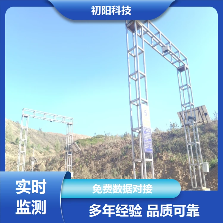 土石方 雷达测方 精度99%以上 系统稳定可靠 三维激光雷达测体积