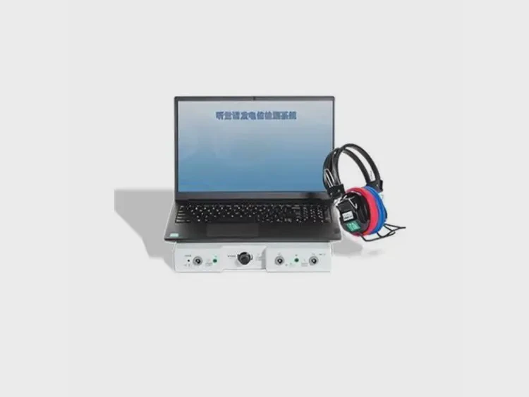 国产海神多频稳态便携式肌电图诱发电位仪NDI-093