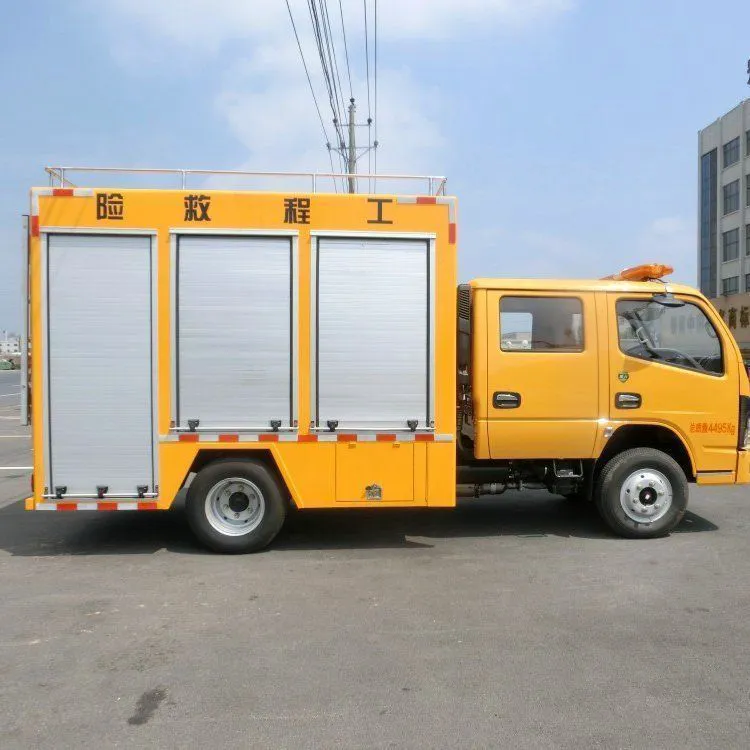东风抢险救援车厂家防汛抗旱排涝车应急救援车