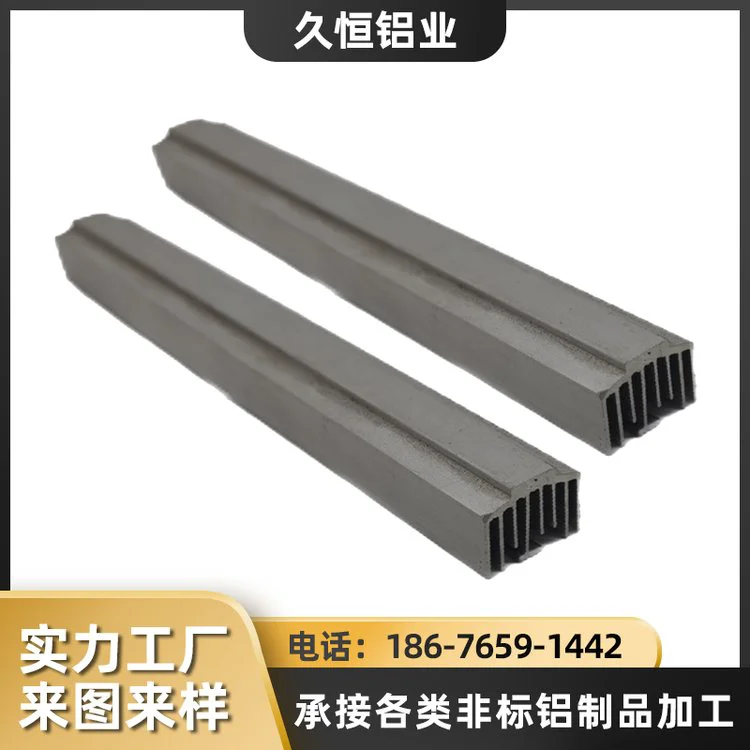 铝型材散热器散热片路由CPU散热 器散热块加工铝板材料铝厂家批发