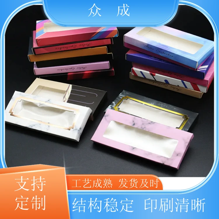 加工 手提礼品盒 印色清晰可加印logo 适用于工业生产