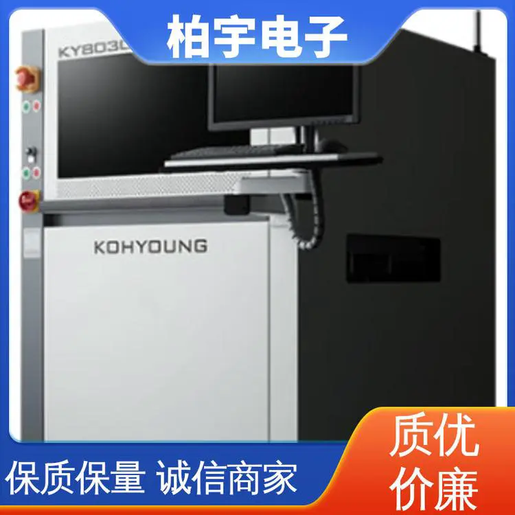KOHYOUNG SPI 3D印刷锡膏检测机 保障生产质量 性能稳定