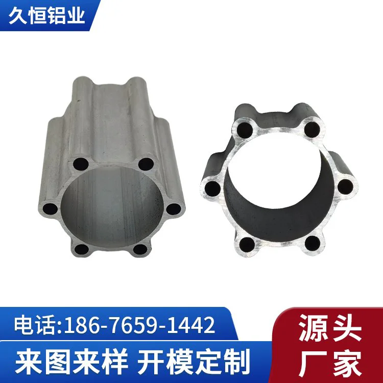 铝合金型材气缸外壳散热型材 气缸管铝型材定制工业铝材加工