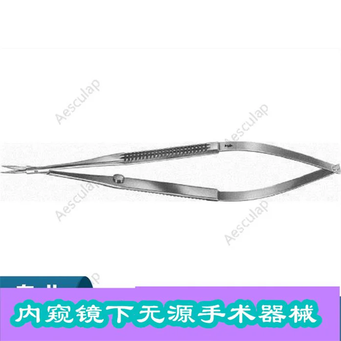 蛇牌内窥镜下无源手术器械开闭应灵活,无卡阻