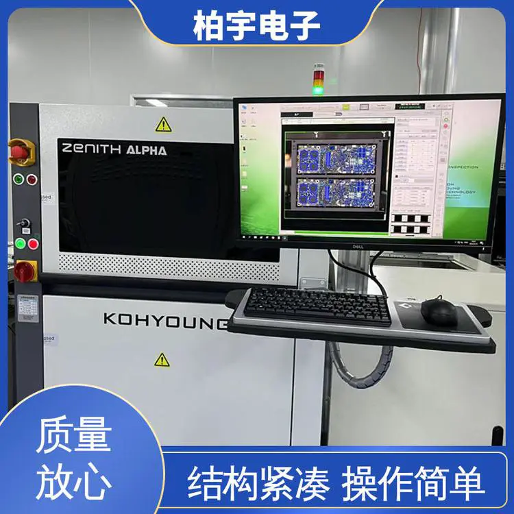 KOHYOUNG 科样光学检测设备3D AOI 减少质量问题和降低成本 高灵活性