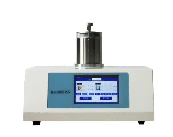 上海万福铎 大屏液晶显示 双温度探头 差式扫描量热仪WFDSC-800