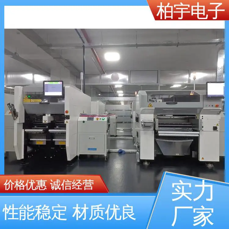 JUKI 贴片机RX-8 维修简便 结构紧凑 人性化设计