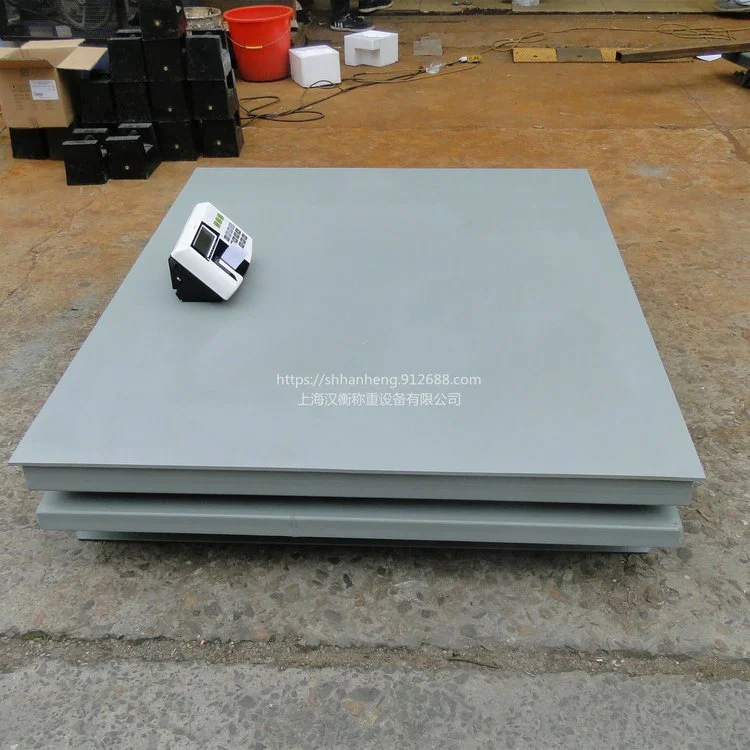 带打印电子地磅 汉衡标签打印地秤 1-20吨平台磅秤