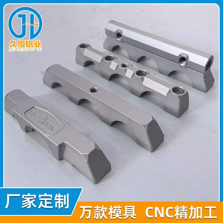 CNC铝合金加工厂家 精密仪器设备配件 数控车冼加工 工业铝型材