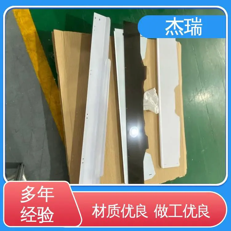 杰瑞 定制PC透明展示板 图案精美 吸塑吹塑 聚碳酸酯板材加工