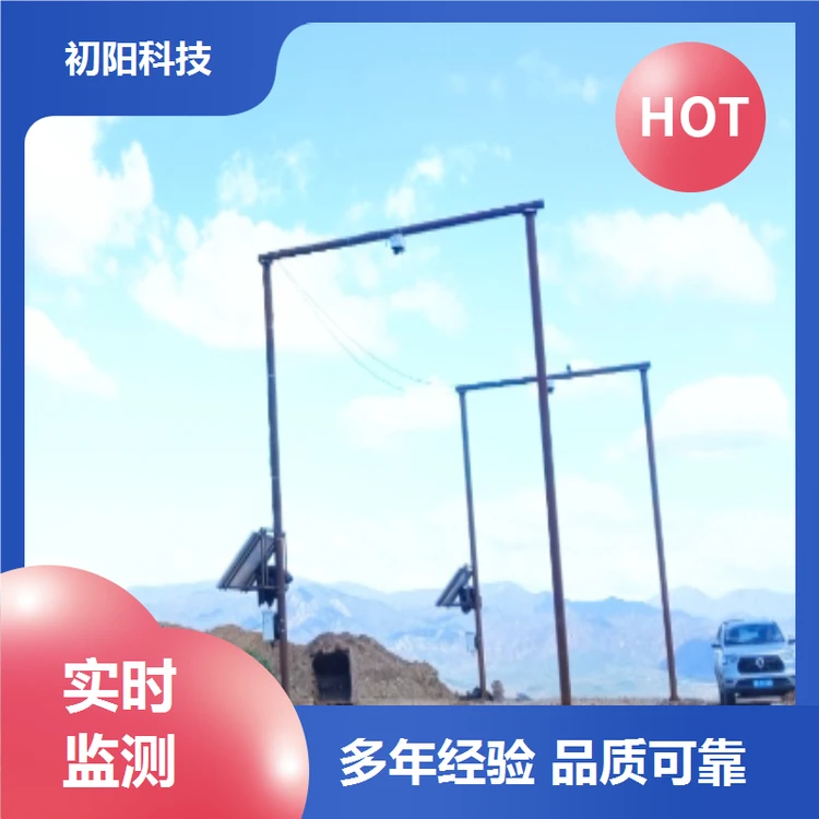 矿区 货车测体积 激光雷达体积测量 功耗低 发热低 一键回放过车录像