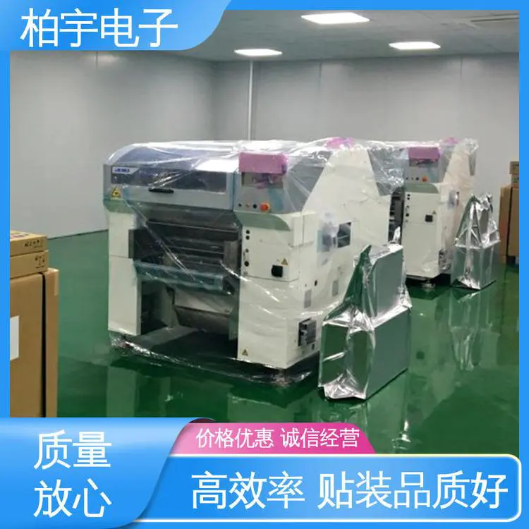 JUKI 高速小型贴片机RS-1R 维修简便 结构紧凑 机械刚性良好