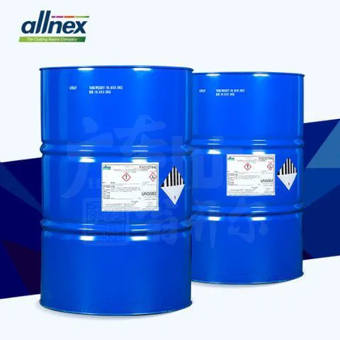 ETERMINO 9411-75 汽车烤漆交联剂 固化剂 氨基树脂 翁开尔