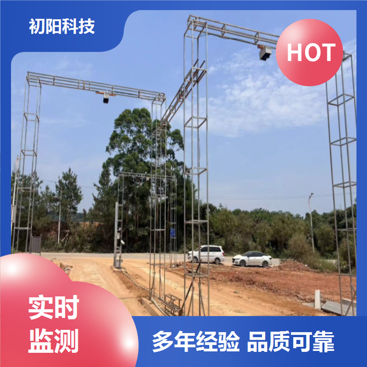 初阳 车体积测量 三维激光雷达测体积 精度99%以上 多年行业经验