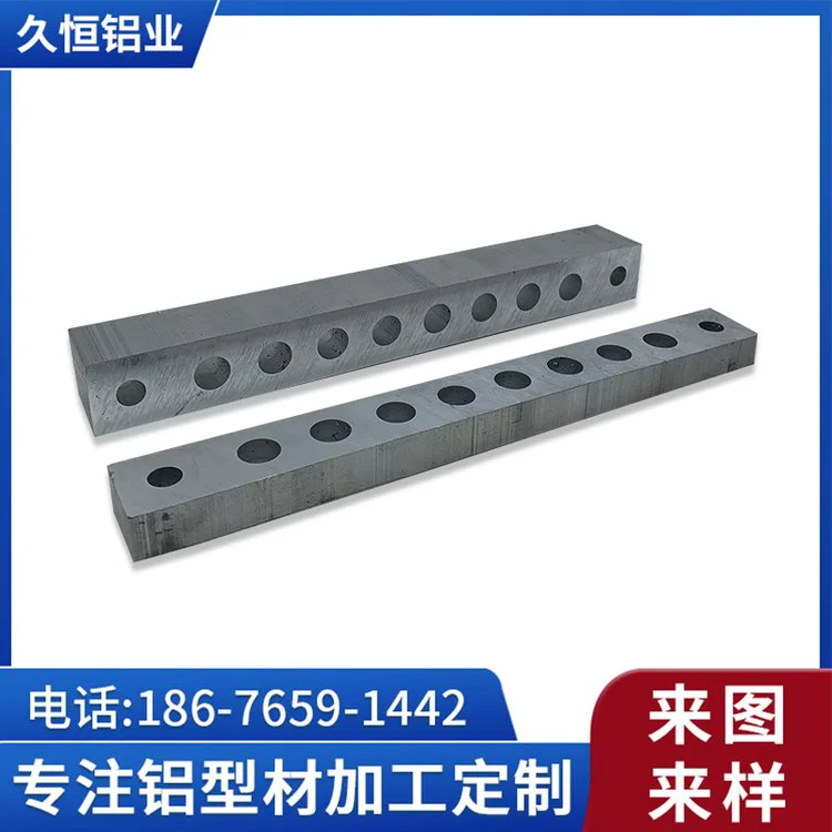 挤压空心铝板对流铝板材制冷散热水冷板电池烤箱铝型材散热器铝排
