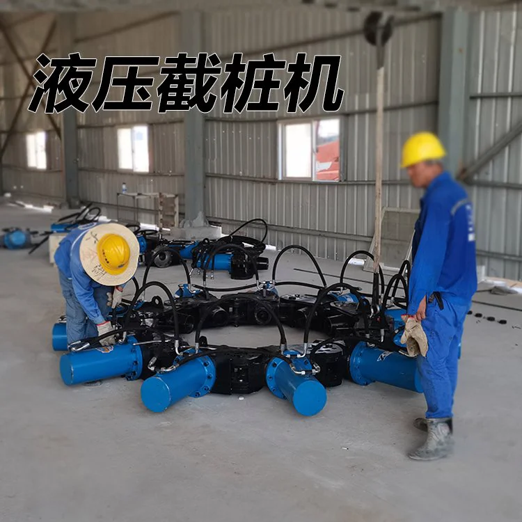 高铁桥梁用圆形液压破桩机 快速破桩头截桩机 多种型号