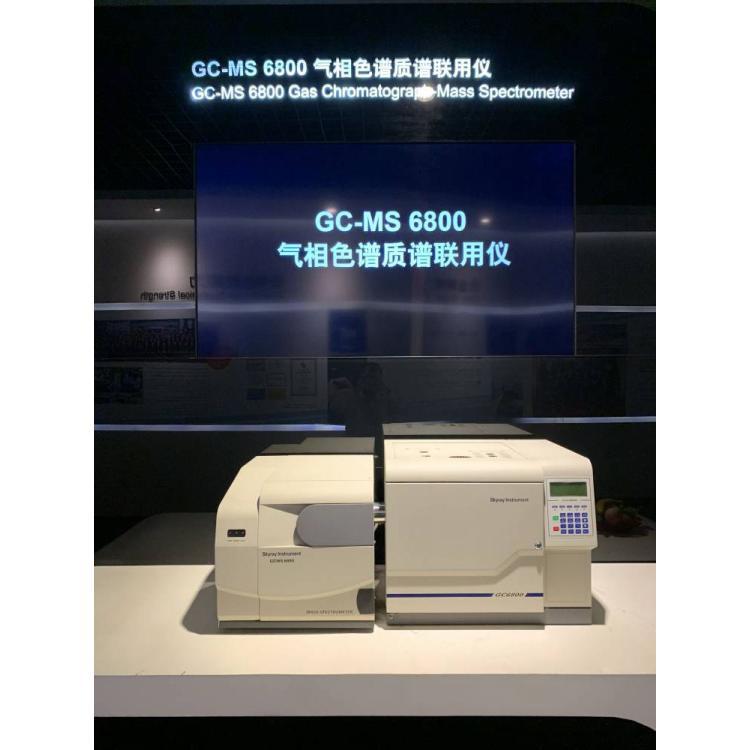 天瑞GCMS气相质谱联用仪ROHS2.0十种有害物质分析仪
