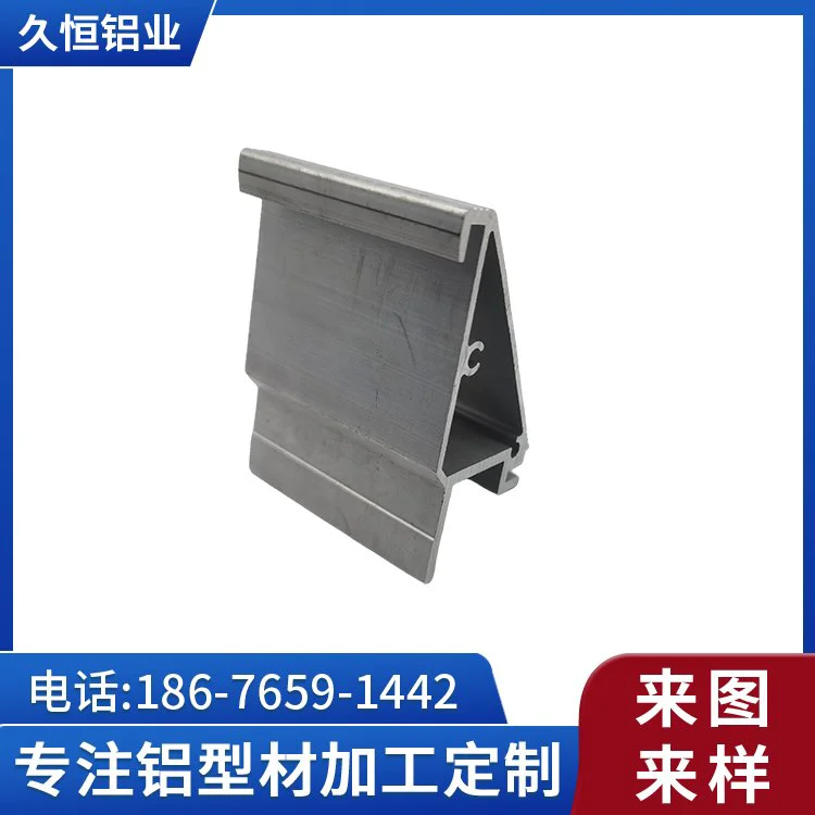 超薄卡布灯箱铝型材 CNC数控LED广告灯牌边框型材氧化