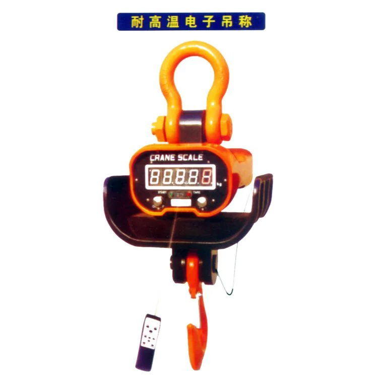 汉衡厂家直供10吨电子吊磅 OCS-10t耐高温隔热吊钩秤 吊秤规格全