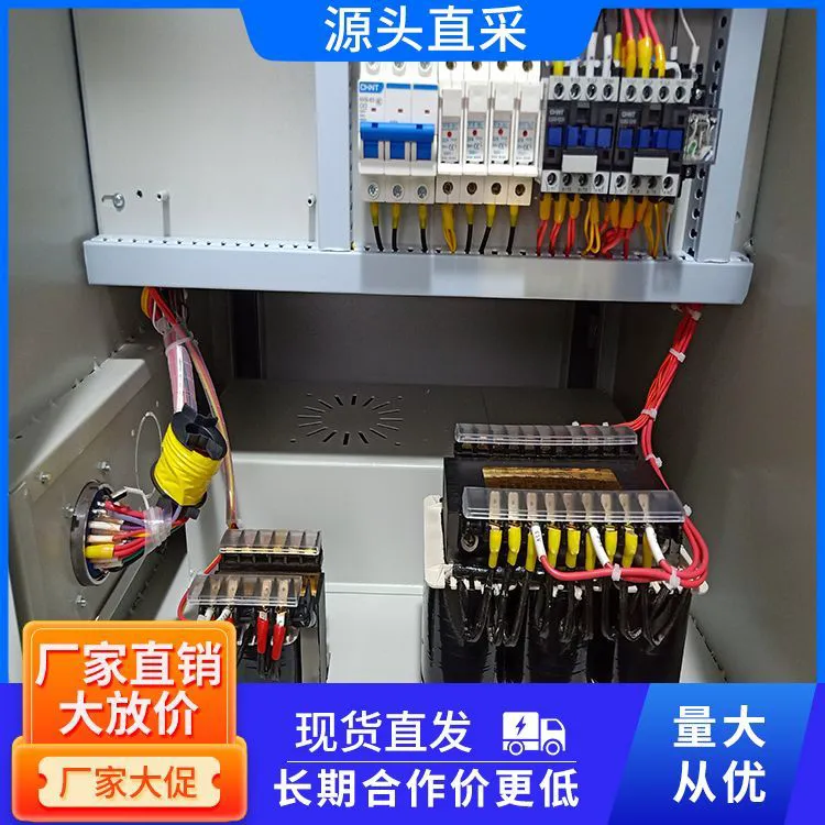 快走丝机床控制柜线切割电柜制造商无阻驱动高速高工件高光洁度