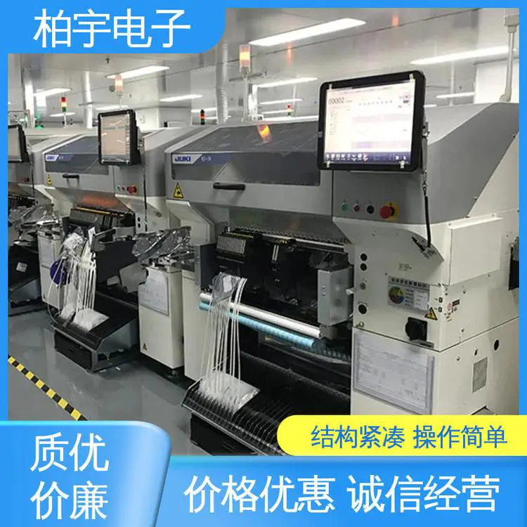 JUKI 高速小型贴片机RS-1R 运行平稳 容易操作 人性化设计