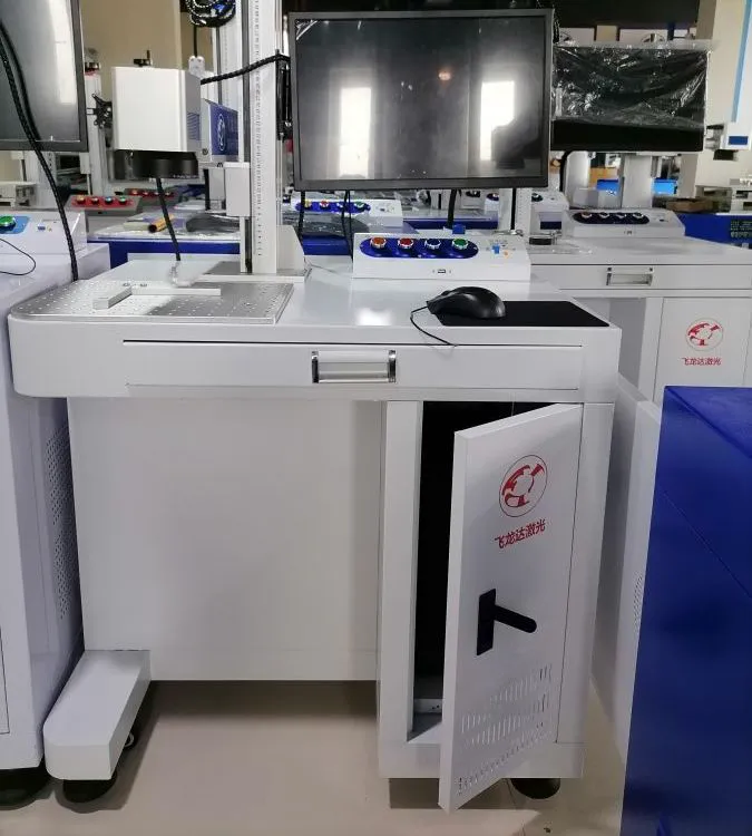 飞龙达激光雕刻打标机 单向打印 同步跟踪 平面弧面适用