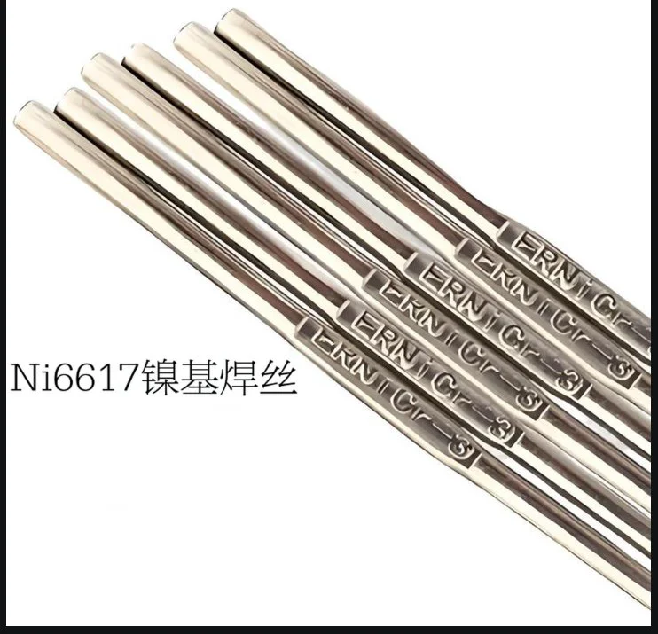 Ni6617镍基焊丝 用于石油 天然气开采及发电设备部件焊接